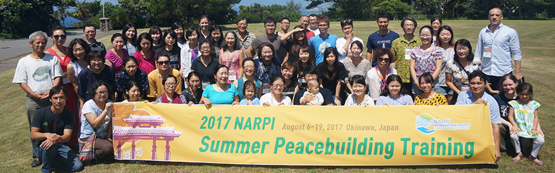 2017 NARPI newsletter, videos and photos